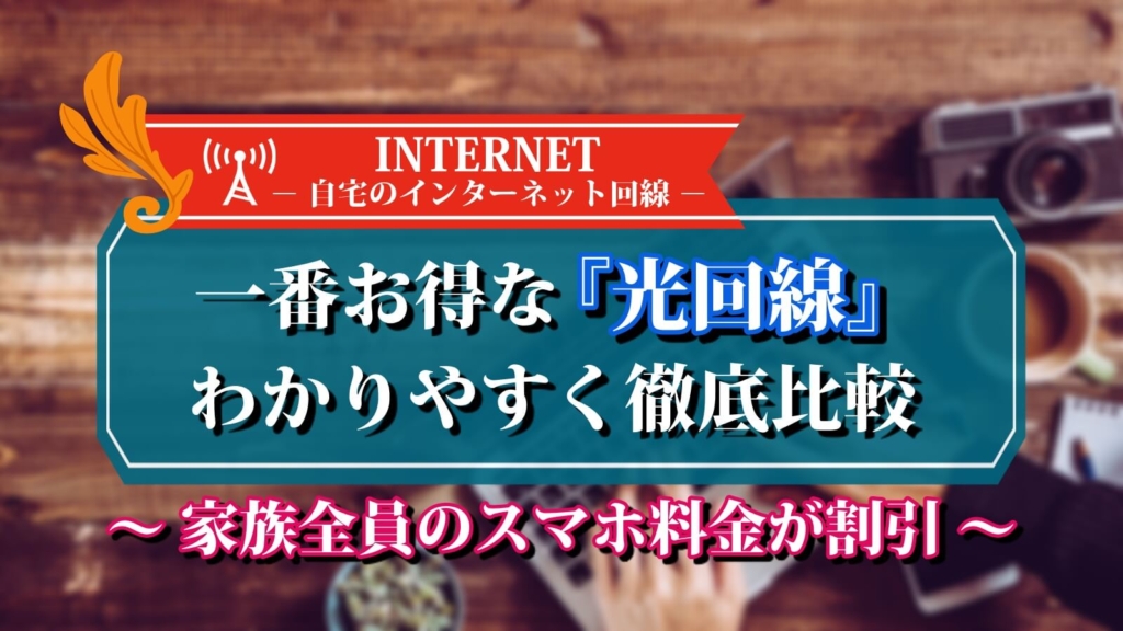 怪談本 西浦和也 獄ノ墓 を忖度なしで徹底レビュー 暮らしのメモ