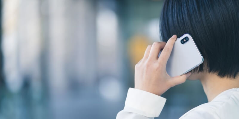 「NURO光」の解約方法