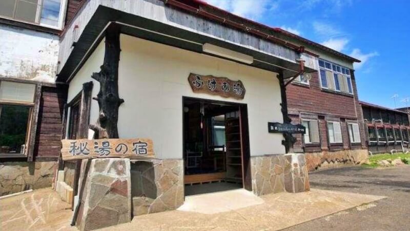 秋田県にある座敷わらしの出る宿「蒸ノ湯温泉」