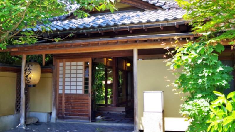 新潟県にある座敷わらしの出る宿「小さなお宿 小松屋」