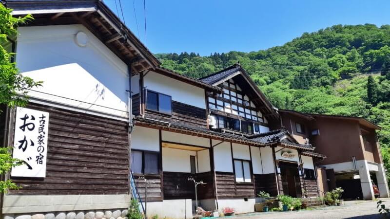 富山県にある座敷わらしの出る宿「古民家の宿 おかべ」