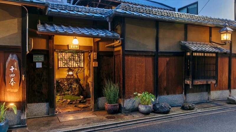 京都府にある座敷わらしの出る宿「十四春旅館」